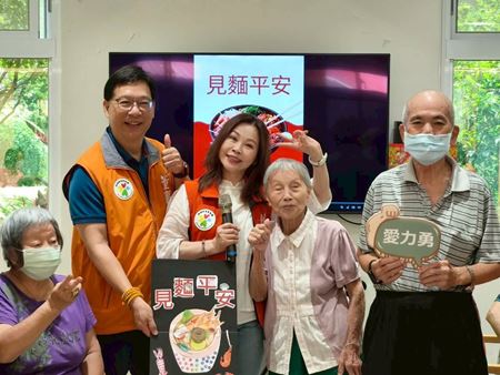 分類圖片 🎞️見麵平安 長壽麵傳愛送暖