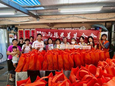 分類圖片 🎞️2025重陽敬老公益活動