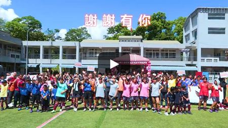 分類圖片 謝謝有你 第3屆雨揚盃足球賽