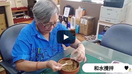 分類圖片 銀髮長者服務